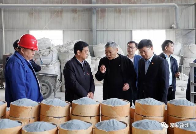 禹州这家企业投资修路、建花园、买洒水车!产品远销韩国、印度、越南…… 禹州这家企业投资修路、建花园、买洒水车!产品远销韩国、印度、越南……