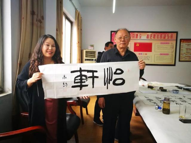 许昌博林书画院送文化到磨街 参观大涧华夏植物群地质公园 许昌博林书画院送文化到磨街 参观大涧华夏植物群地质公园