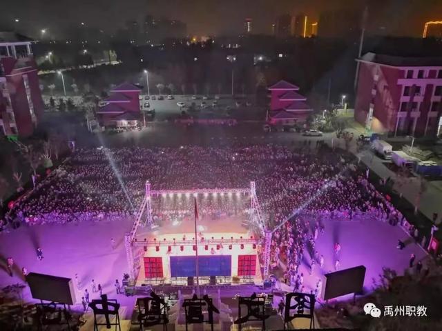 禹州中专“我和我的祖国”迎新暨欢乐周末联欢晚会圆满举行 禹州中专“我和我的祖国”迎新暨欢乐周末联欢晚会圆满举行