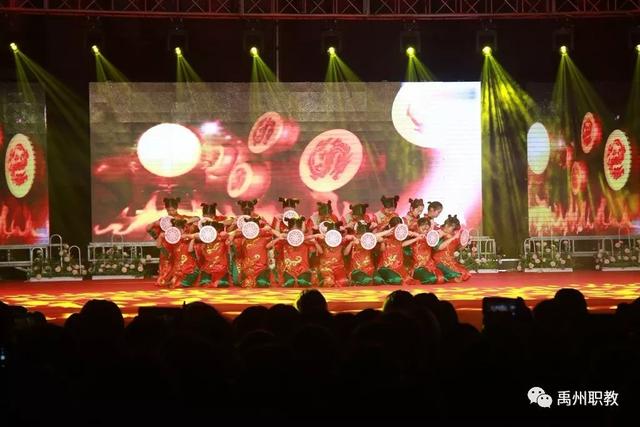 禹州中专“我和我的祖国”迎新暨欢乐周末联欢晚会圆满举行 禹州中专“我和我的祖国”迎新暨欢乐周末联欢晚会圆满举行