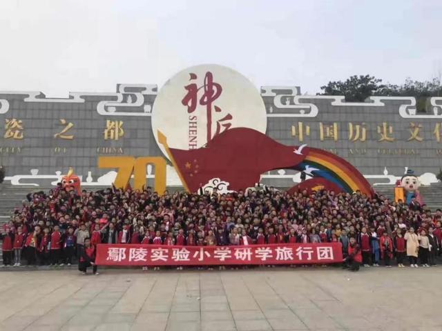 禹州神垕古镇景区再次迎来千人研学团队 禹州神垕古镇景区再次迎来千人研学团队