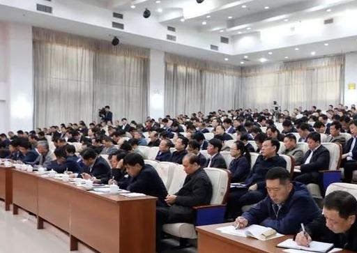 禹州四季度如何冲刺?这个会议定了 禹州四季度如何冲刺?这个会议定了