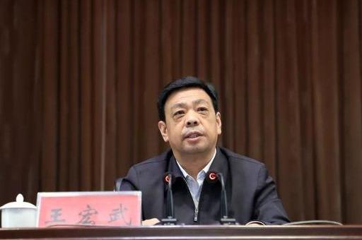 禹州市委书记王宏武为全市党员干部上“不忘初心、牢记使命”主题教育专题党课 禹州市委书记王宏武为全市党员干部上“不忘初心、牢记使命”主题教育专题党课