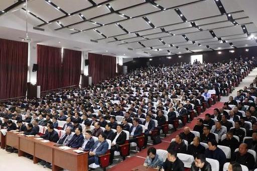 禹州市委书记王宏武为全市党员干部上“不忘初心、牢记使命”主题教育专题党课 禹州市委书记王宏武为全市党员干部上“不忘初心、牢记使命”主题教育专题党课