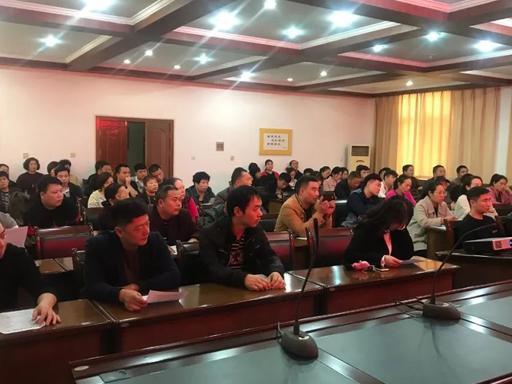 餐饮业挂黑牌约谈会 人多到坐不下?!这个得赞 餐饮业挂黑牌约谈会 人多到坐不下?!这个得赞