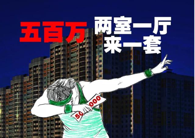 禹州无梁镇一彩票店开出双色球一等奖840万! 禹州无梁镇一彩票店开出双色球一等奖840万!