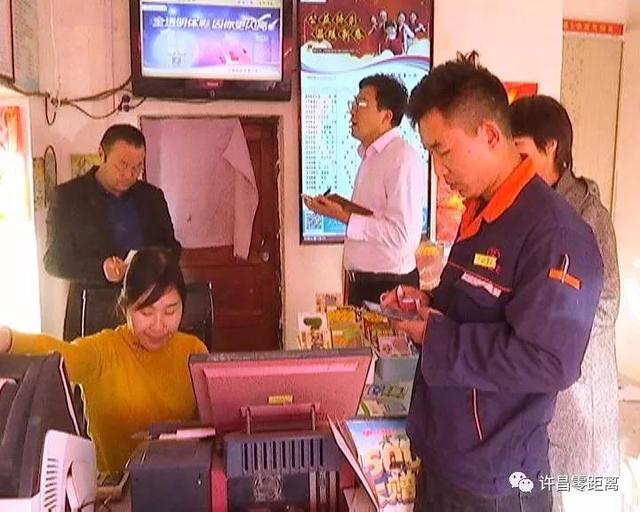 禹州无梁镇一彩票店开出双色球一等奖840万! 禹州无梁镇一彩票店开出双色球一等奖840万!