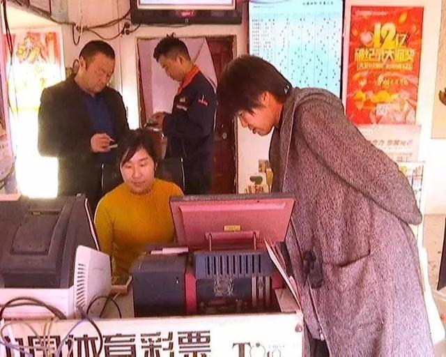 禹州无梁镇一彩票店开出双色球一等奖840万! 禹州无梁镇一彩票店开出双色球一等奖840万!