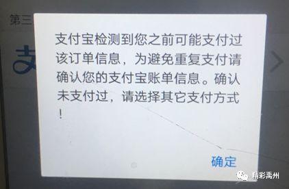 请查收!禹州居民关心的社保缴费问题都帮你整好了 请查收!禹州居民关心的社保缴费问题都帮你整好了