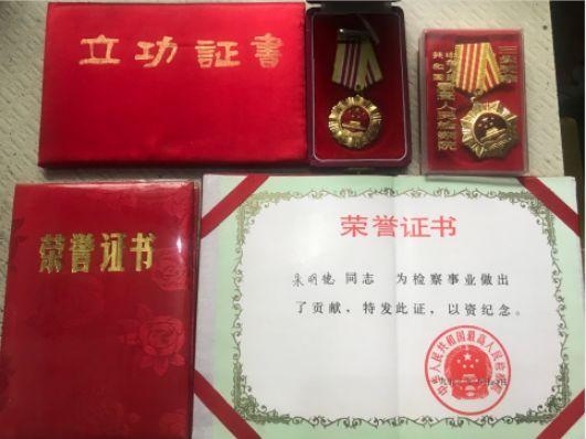 咋回事?禹州这位“90后”,却有65年党龄 咋回事?禹州这位“90后”,却有65年党龄