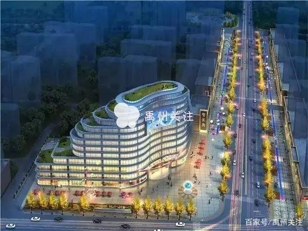 禹州城北新区地标性建筑中原云都数字港大厦正式落地建成! 禹州城北新区地标性建筑中原云都数字港大厦正式落地建成!