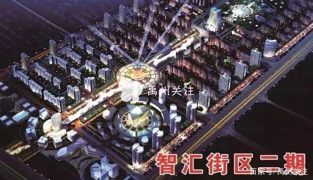 禹州城北新区地标性建筑中原云都数字港大厦正式落地建成! 禹州城北新区地标性建筑中原云都数字港大厦正式落地建成!