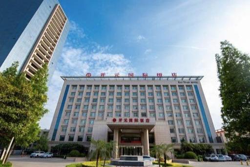禹州开元国际饭店诚聘英才 想赚钱你就来 禹州开元国际饭店诚聘英才 想赚钱你就来