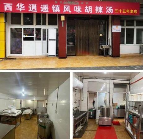 禹州3家餐饮店因提升整改好被授食品安全示范店红牌 禹州3家餐饮店因提升整改好被授食品安全示范店红牌