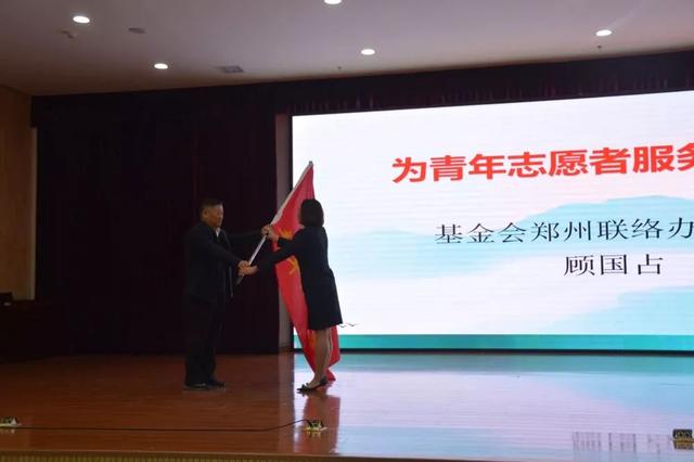 禹州市人民医院成为中国煤矿尘肺病防治基金会定点医院 禹州市人民医院成为中国煤矿尘肺病防治基金会定点医院