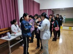 关爱女性健康 禹州市人民医院妇科义诊活动暖心相伴