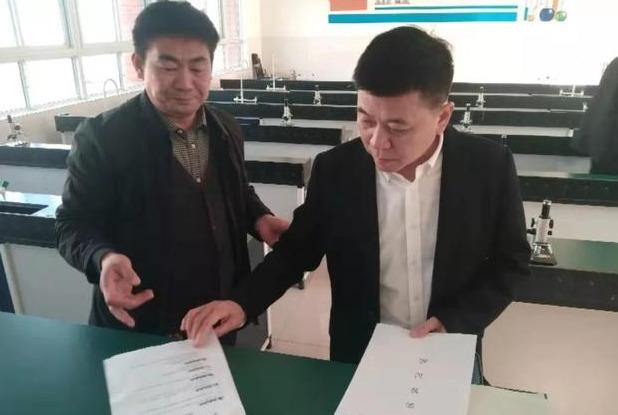 许昌市政府对禹州市履行教育职责情况进行督导评估 许昌市政府对禹州市履行教育职责情况进行督导评估