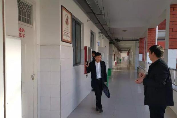 许昌市政府对禹州市履行教育职责情况进行督导评估 许昌市政府对禹州市履行教育职责情况进行督导评估