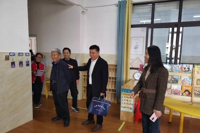 许昌市政府对禹州市履行教育职责情况进行督导评估 许昌市政府对禹州市履行教育职责情况进行督导评估