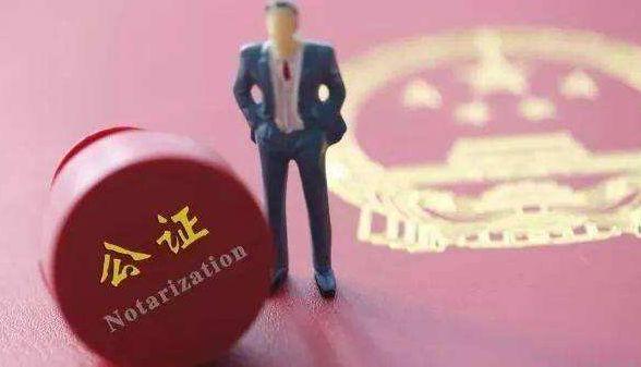 禹州金石星河湾慈善拍卖会 0元起拍河景高层 禹州金石星河湾慈善拍卖会 0元起拍河景高层