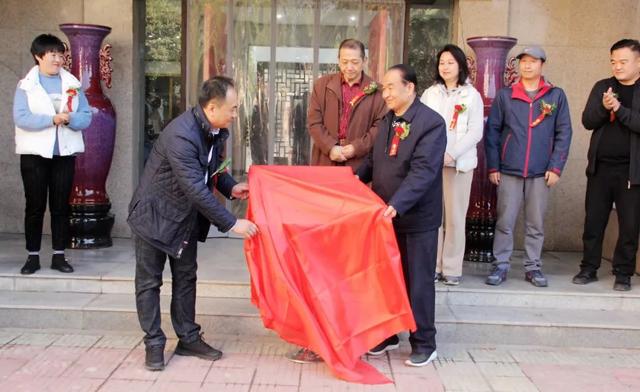 郑州工程技术学院(禹州)实践教学实习基地挂牌仪式如期举行 郑州工程技术学院(禹州)实践教学实习基地挂牌仪式如期举行