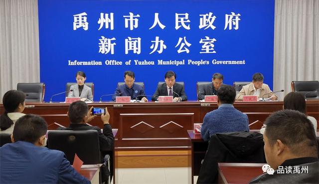 2019年禹州供暖时间确定!还将新增这些供暖小区 2019年禹州供暖时间确定!还将新增这些供暖小区