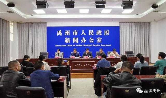 2019年禹州供暖时间确定!还将新增这些供暖小区 2019年禹州供暖时间确定!还将新增这些供暖小区