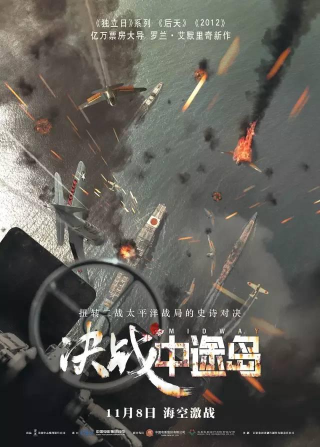 禹州开元奥斯卡影城11月16日影讯! 禹州开元奥斯卡影城11月16日影讯!