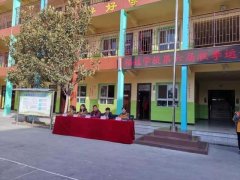 11月15日禹州市文殊镇福娃学校第六届运动会隆重开幕