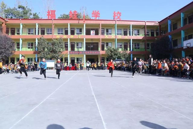 11月15日禹州市文殊镇福娃学校第六届运动会隆重开幕 11月15日禹州市文殊镇福娃学校第六届运动会隆重开幕