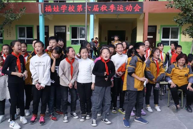 11月15日禹州市文殊镇福娃学校第六届运动会隆重开幕 11月15日禹州市文殊镇福娃学校第六届运动会隆重开幕