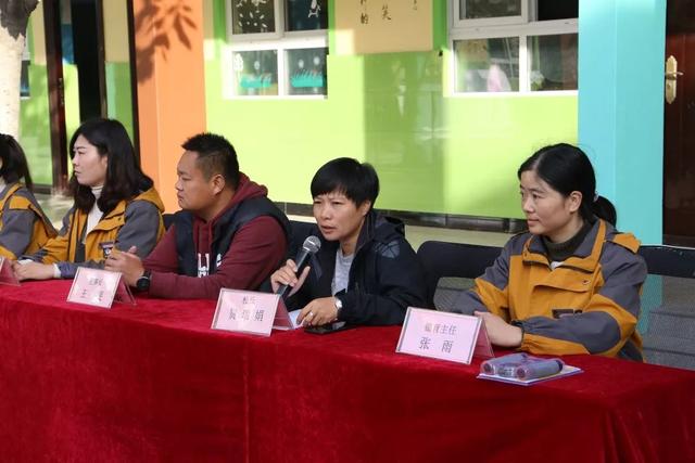 11月15日禹州市文殊镇福娃学校第六届运动会隆重开幕 11月15日禹州市文殊镇福娃学校第六届运动会隆重开幕