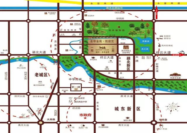 禹州圣帝金苑三期凯旋宫震撼加推 建面98-135平方米不等 禹州圣帝金苑三期凯旋宫震撼加推 建面98-135平方米不等