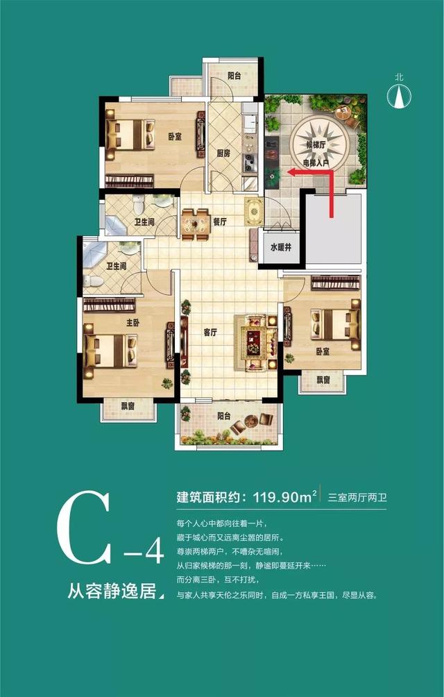 11月16日禹州金石星河湾慈善拍卖会媒体见面会举行 11月16日禹州金石星河湾慈善拍卖会媒体见面会举行