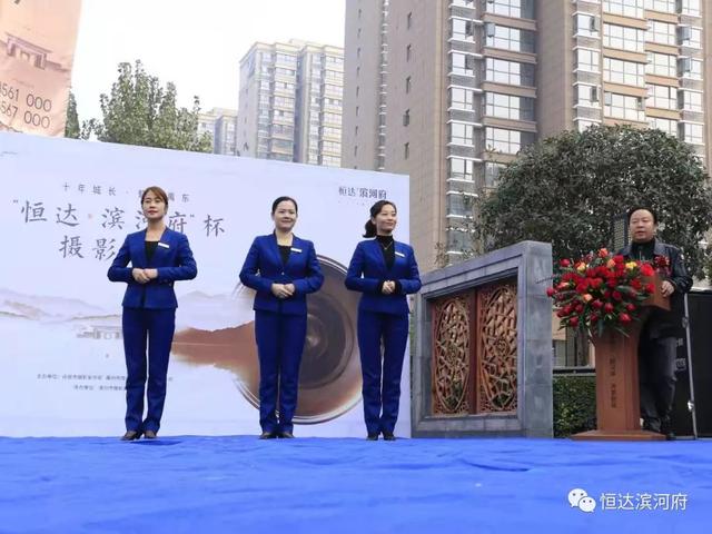 映像禹州!禹州恒达滨河府杯摄影大赛正式启动 映像禹州!禹州恒达滨河府杯摄影大赛正式启动