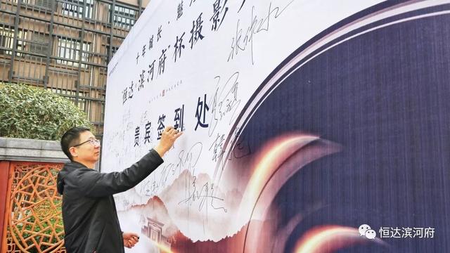 映像禹州!禹州恒达滨河府杯摄影大赛正式启动 映像禹州!禹州恒达滨河府杯摄影大赛正式启动