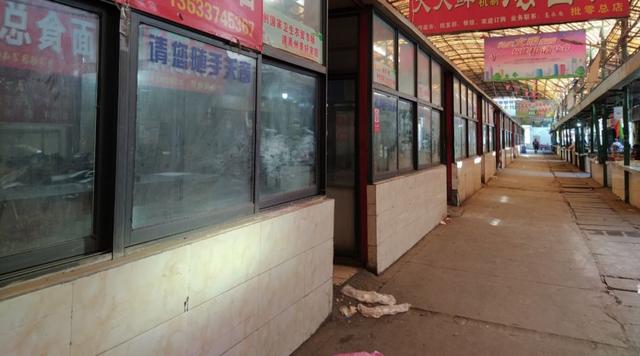 禹州人快看:东环路菜市场要搬迁?接下来还要装修改造!现场实拍.... 禹州人快看:东环路菜市场要搬迁?接下来还要装修改造!现场实拍....