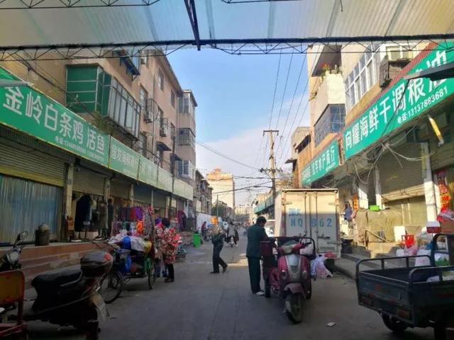 禹州人快看:东环路菜市场要搬迁?接下来还要装修改造!现场实拍.... 禹州人快看:东环路菜市场要搬迁?接下来还要装修改造!现场实拍....