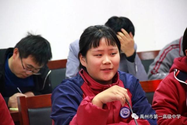 禹州市第一高级中学“不忘初心、牢记使命”主题教育征求意见学生座谈会 禹州市第一高级中学“不忘初心、牢记使命”主题教育征求意见学生座谈会