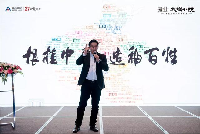 11月16日禹州建业大城小院MIST花满地温情邻里会圆满举行! 11月16日禹州建业大城小院MIST花满地温情邻里会圆满举行!