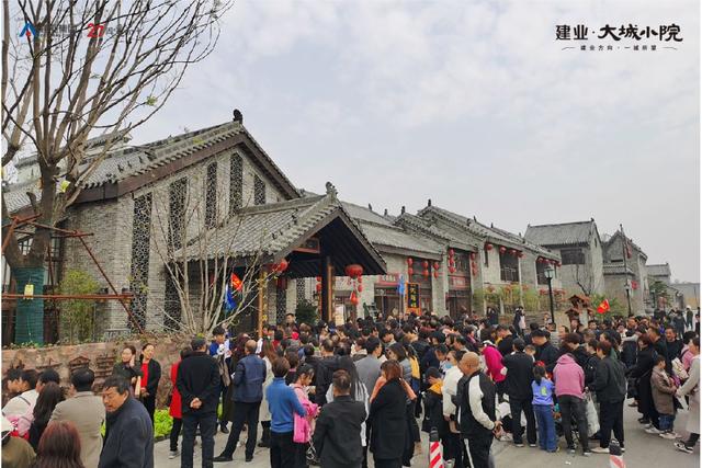 11月16日禹州建业大城小院MIST花满地温情邻里会圆满举行! 11月16日禹州建业大城小院MIST花满地温情邻里会圆满举行!