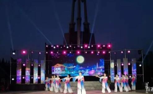 舞动禹州2019年第六届全民广场舞大赛总决赛圆满收官! 舞动禹州2019年第六届全民广场舞大赛总决赛圆满收官!