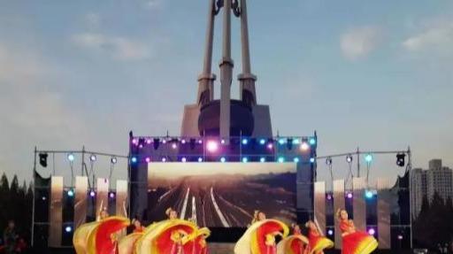 舞动禹州2019年第六届全民广场舞大赛总决赛圆满收官! 舞动禹州2019年第六届全民广场舞大赛总决赛圆满收官!