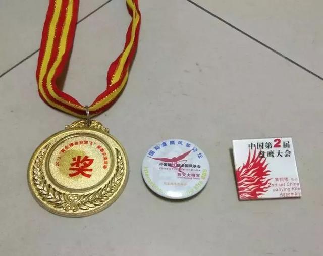 一位与风筝齐“飞”的老人——访禹州市风筝技艺传承人顾文祯 一位与风筝齐“飞”的老人——访禹州市风筝技艺传承人顾文祯