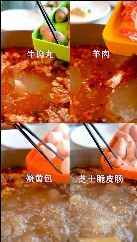 美食探店舌尖上的禹州--洛阳牛肚涮锅海鲜烧烤 美食探店舌尖上的禹州--洛阳牛肚涮锅海鲜烧烤