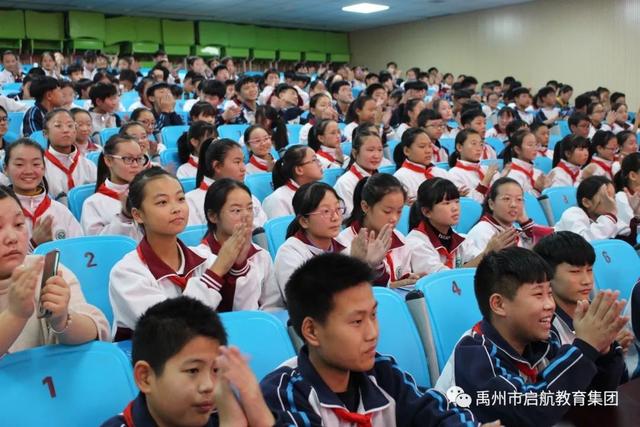 11月13日至14日禹州第一私立中学举行唱响“四支歌”大合唱比赛 11月13日至14日禹州第一私立中学举行唱响“四支歌”大合唱比赛