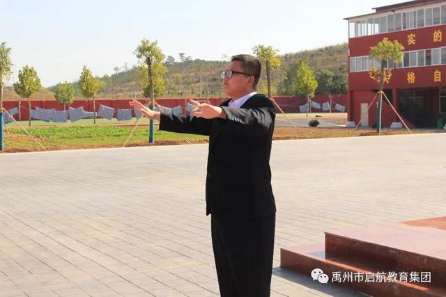 11月13日至14日禹州第一私立中学举行唱响“四支歌”大合唱比赛 11月13日至14日禹州第一私立中学举行唱响“四支歌”大合唱比赛