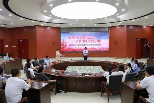 禹州交出工作成绩单!唱响“平安好声音”! 禹州交出工作成绩单!唱响“平安好声音”!