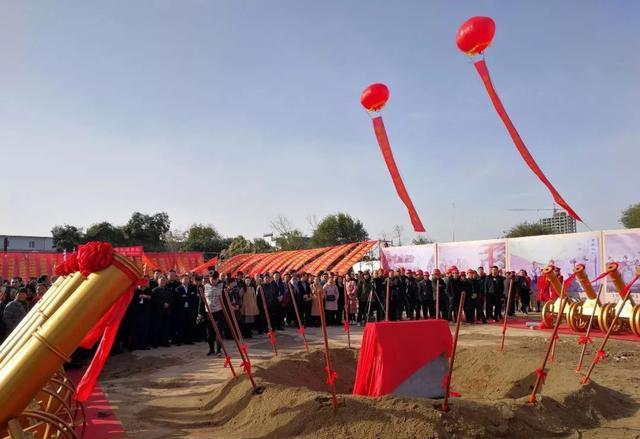 3.8亿!禹州张良书院重点项目开工建设! 3.8亿!禹州张良书院重点项目开工建设!