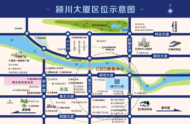 禹州颍川大厦年终回馈 暖冬好礼全城派送玻璃水 禹州颍川大厦年终回馈 暖冬好礼全城派送玻璃水